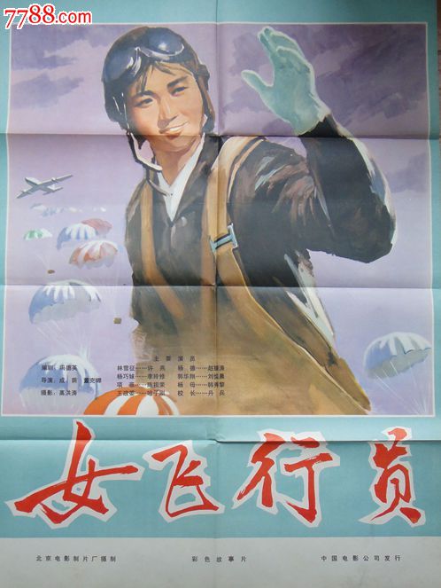 纽卡斯尔大学Finance Degree Certificate