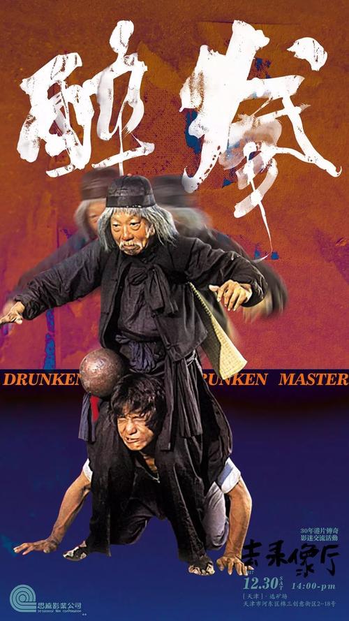 你遗产公证书怎样写
